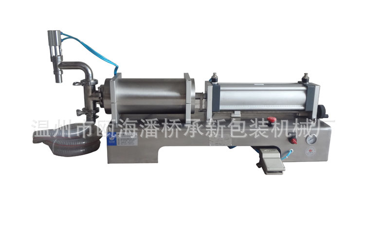 5000 型單頭液體 罐裝機 防爆型